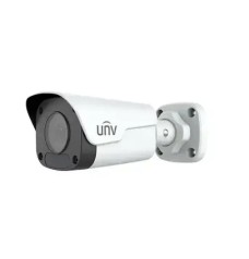 Uniview IPC2124LB-SF40-A 4MP Fixed Bullet Network IP Camera